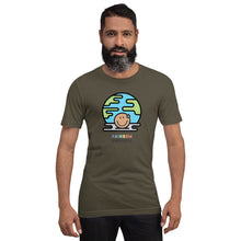 画像をギャラリービューアに読み込む, Original Earth Unisex T-shirt / オリジナル地球儀ユニセックスTシャツ