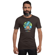 画像をギャラリービューアに読み込む, Original Earth Unisex T-shirt / オリジナル地球儀ユニセックスTシャツ