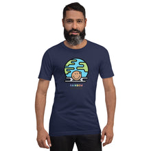 画像をギャラリービューアに読み込む, Original Earth Unisex T-shirt / オリジナル地球儀ユニセックスTシャツ